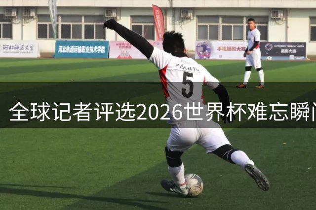 about image